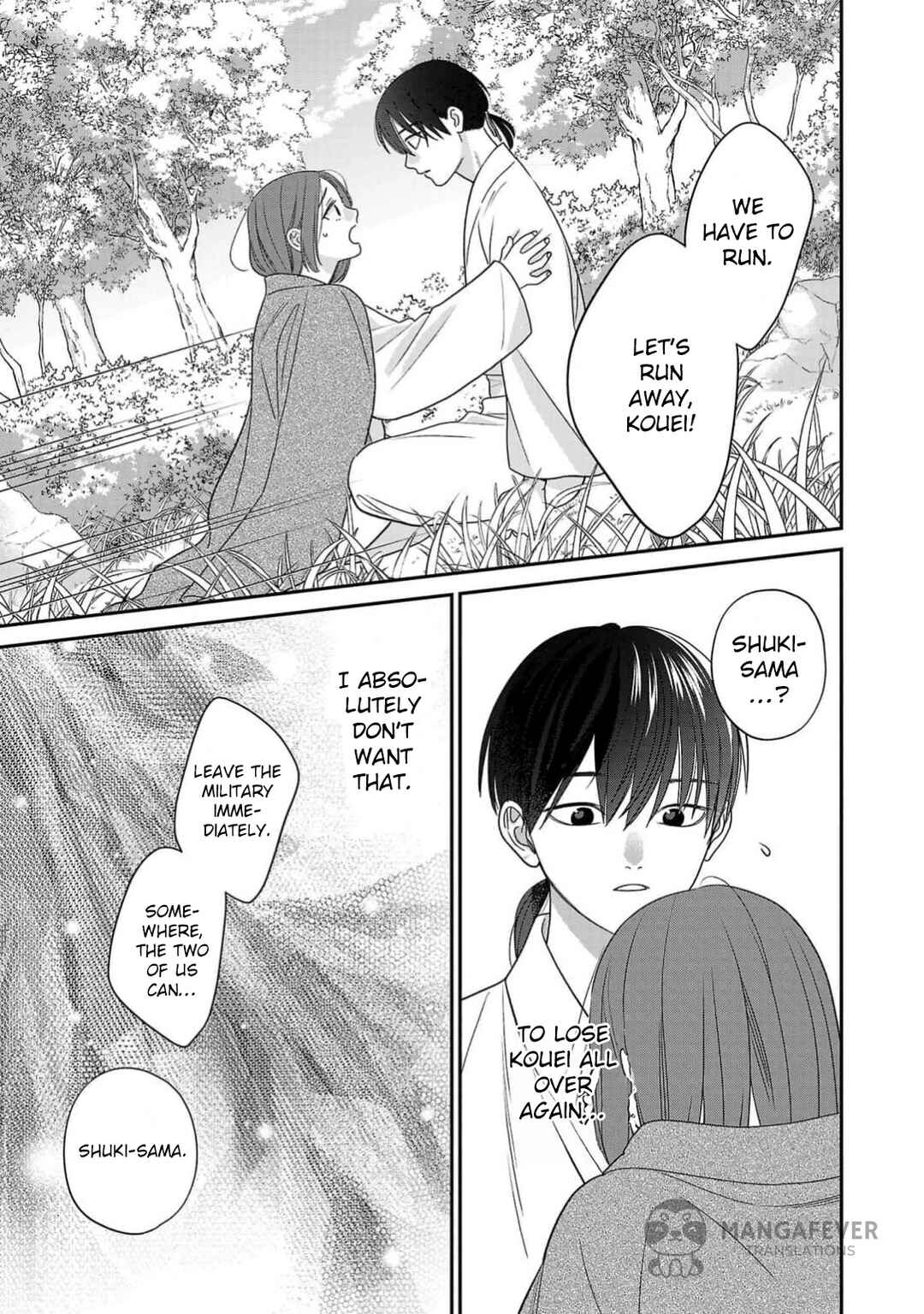 Sakikaeri-hime no Homura Uta - Suterareta Hana wa Fukushuu ni Mau Chapter 4 - Page 12