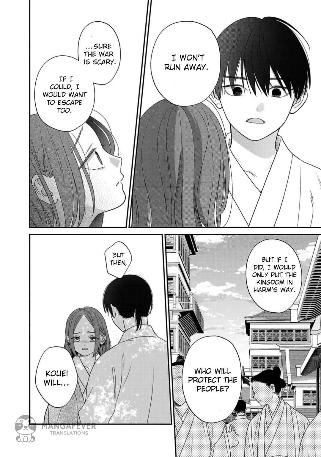 Sakikaeri-hime no Homura Uta - Suterareta Hana wa Fukushuu ni Mau Chapter 4 - Page 13