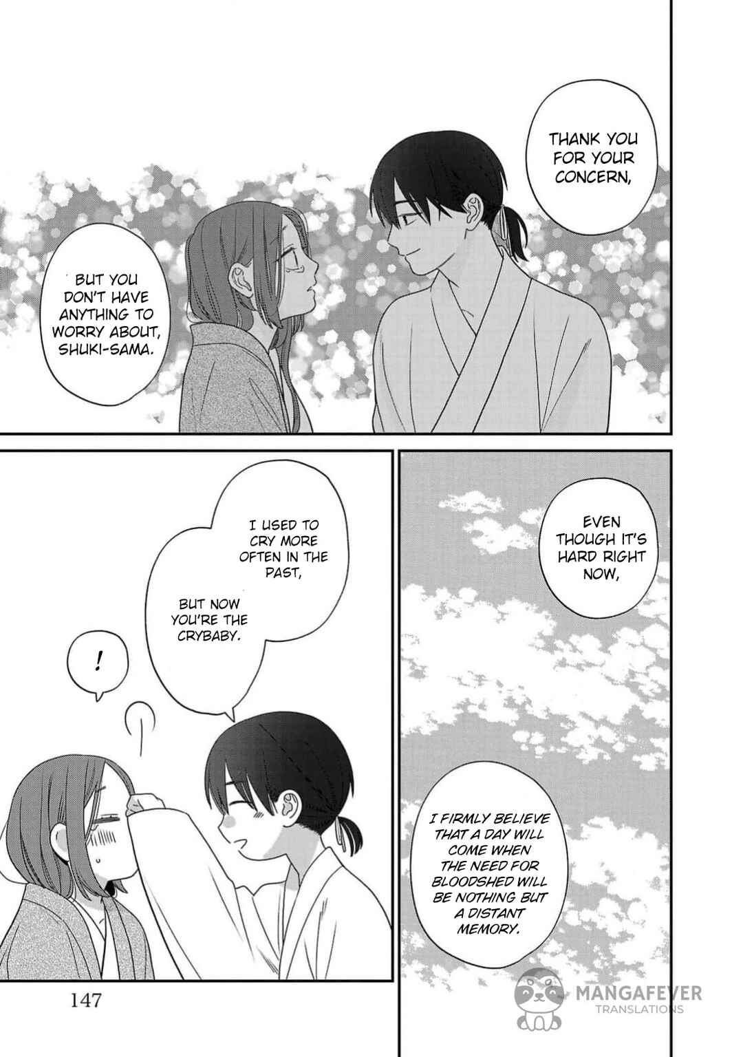 Sakikaeri-hime no Homura Uta - Suterareta Hana wa Fukushuu ni Mau Chapter 4 - Page 14