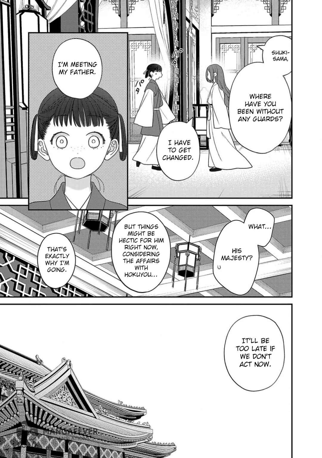 Sakikaeri-hime no Homura Uta - Suterareta Hana wa Fukushuu ni Mau Chapter 4 - Page 20