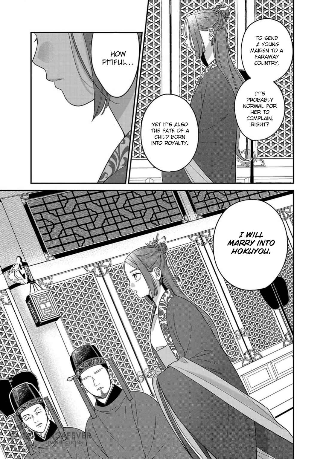 Sakikaeri-hime no Homura Uta - Suterareta Hana wa Fukushuu ni Mau Chapter 4 - Page 24