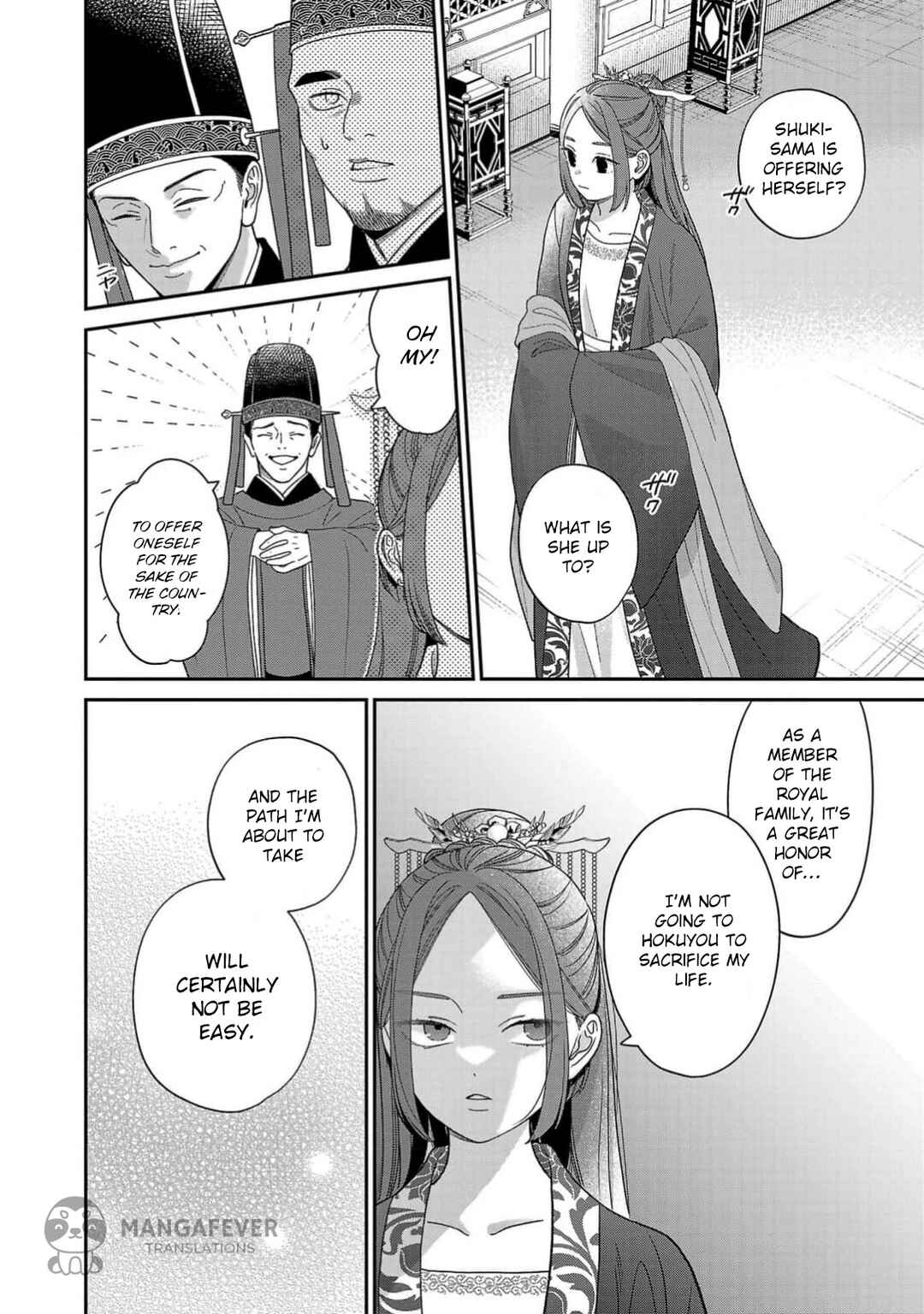 Sakikaeri-hime no Homura Uta - Suterareta Hana wa Fukushuu ni Mau Chapter 4 - Page 25