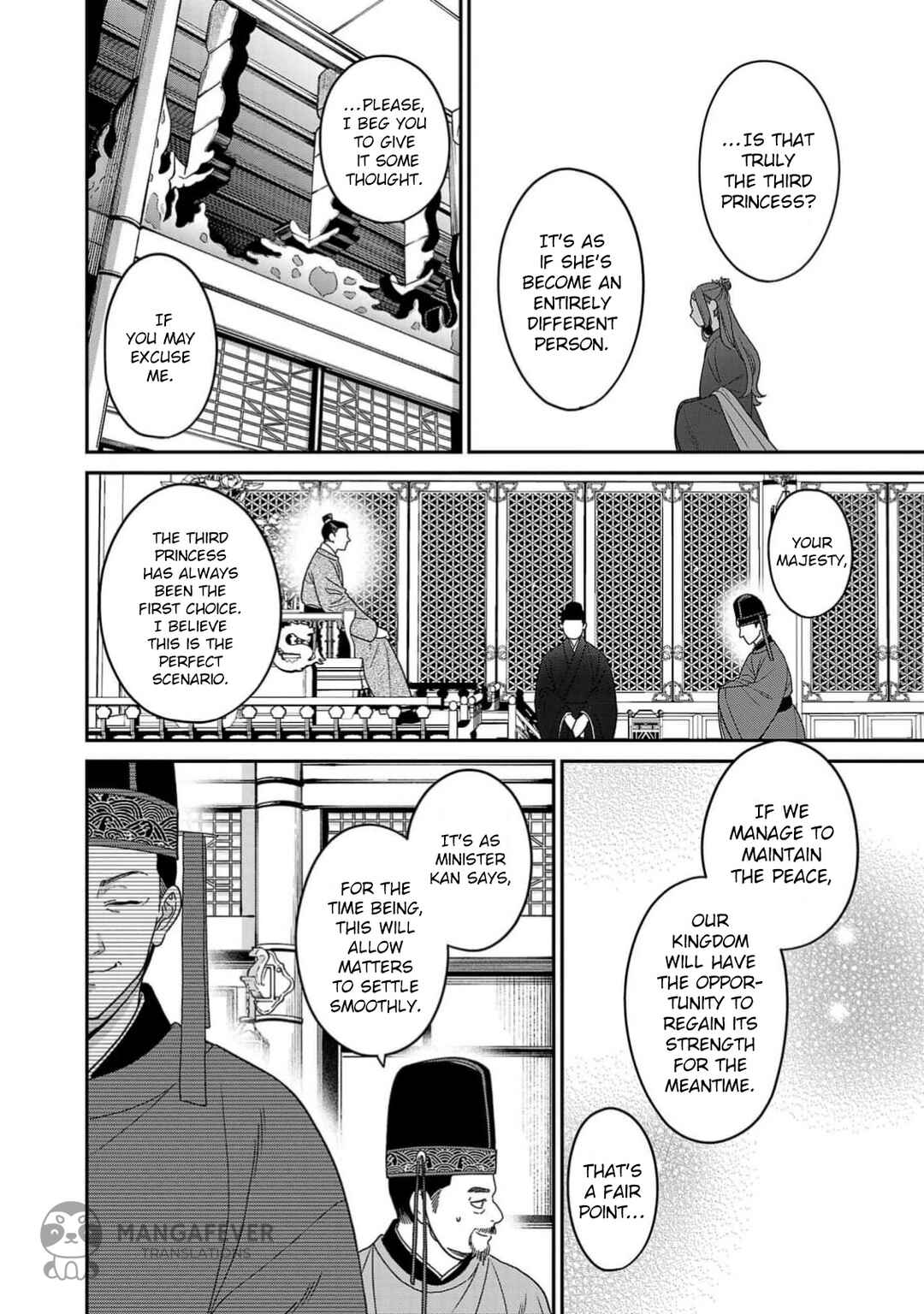 Sakikaeri-hime no Homura Uta - Suterareta Hana wa Fukushuu ni Mau Chapter 4 - Page 27