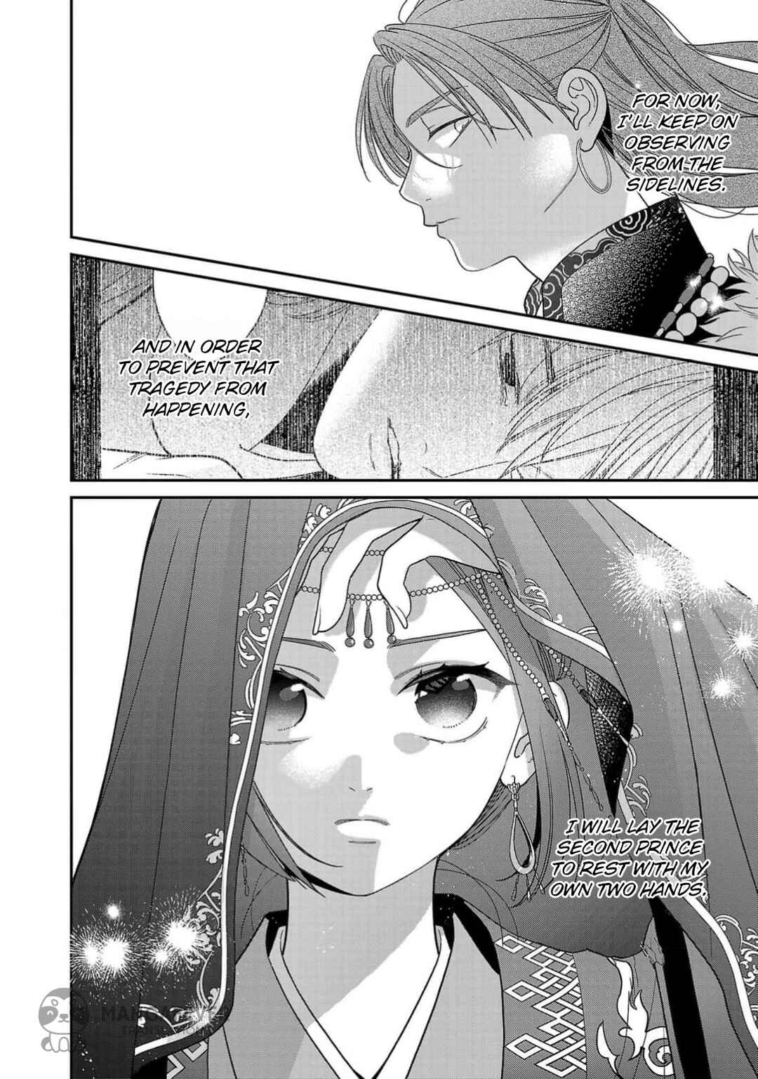 Sakikaeri-hime no Homura Uta - Suterareta Hana wa Fukushuu ni Mau Chapter 4 - Page 39