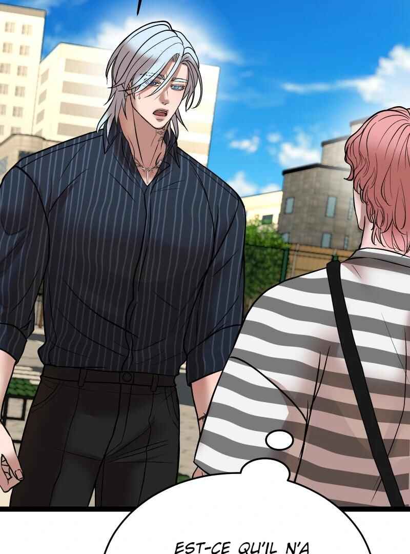 Chocolate Snow Chapter 30 - Page 124