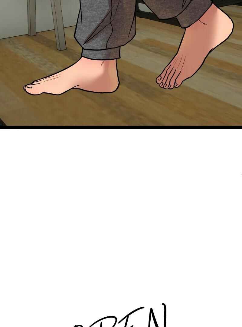 Chocolate Snow Chapter 30 - Page 136