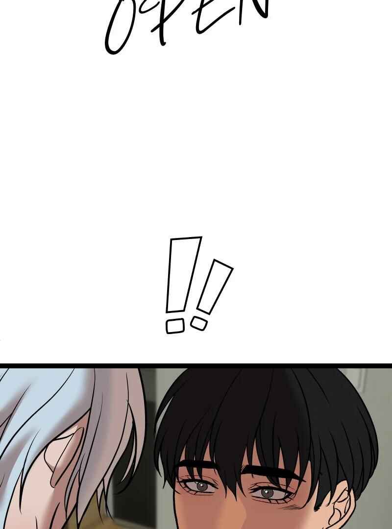 Chocolate Snow Chapter 30 - Page 137