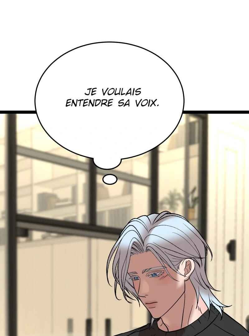 Chocolate Snow Chapter 30 - Page 18