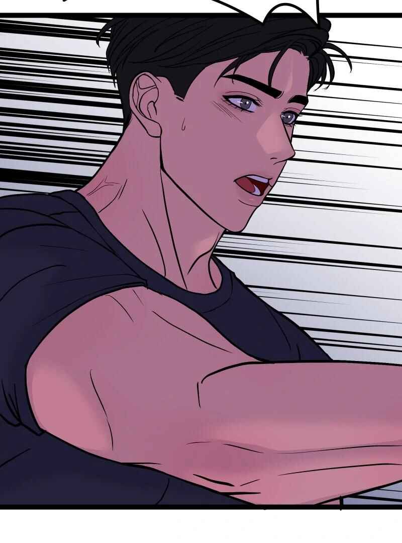 Chocolate Snow Chapter 30 - Page 64