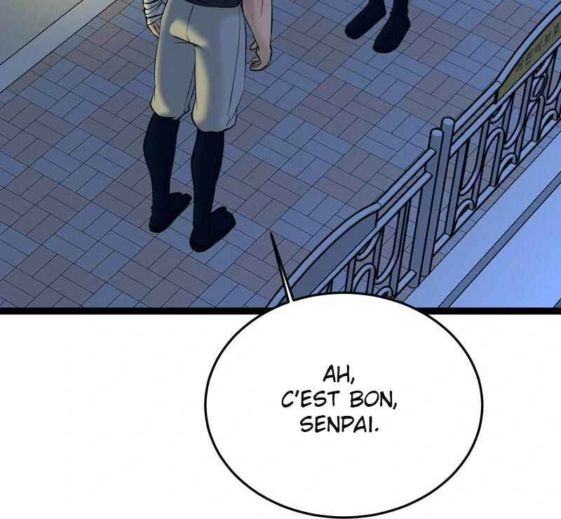 Chocolate Snow Chapter 30 - Page 73