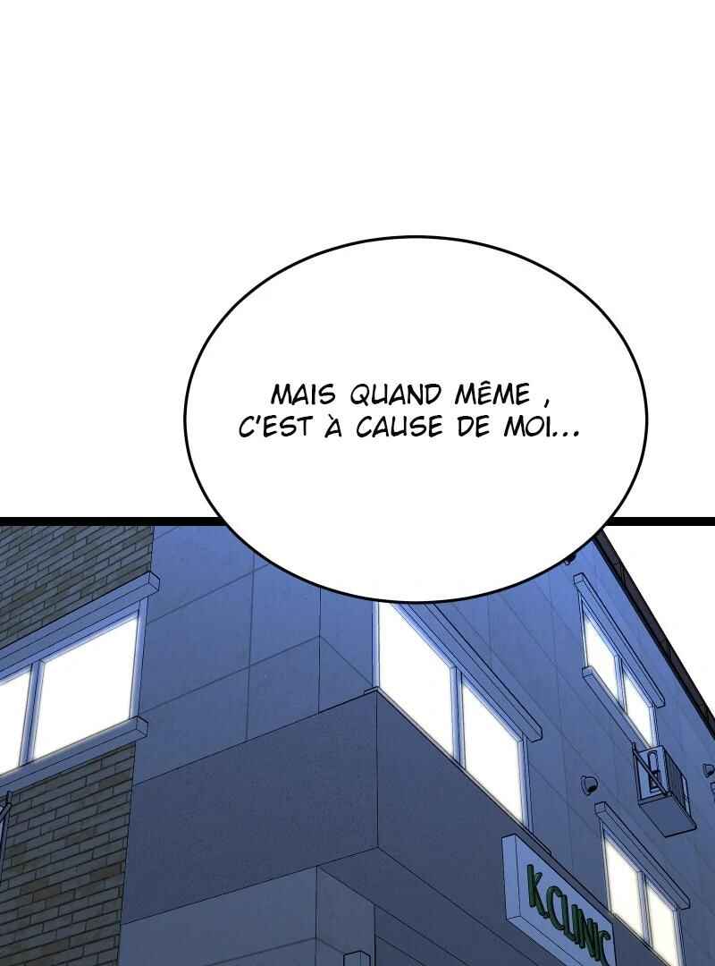Chocolate Snow Chapter 30 - Page 76