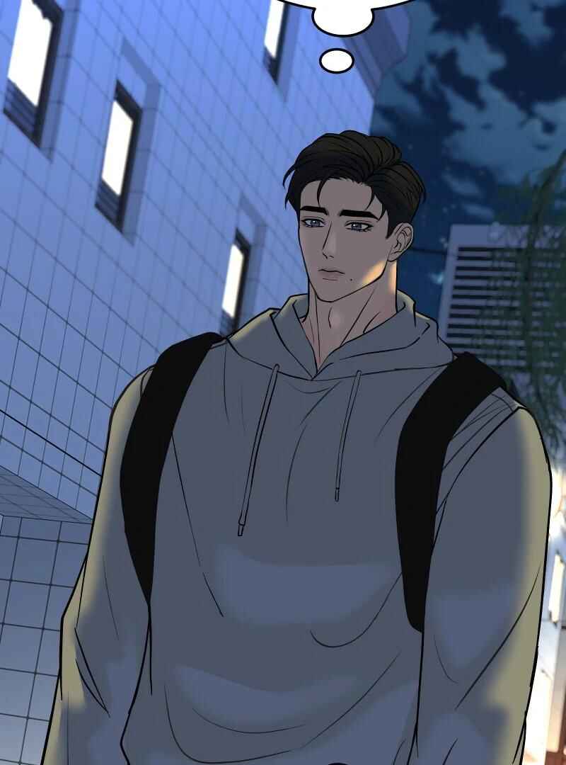 Chocolate Snow Chapter 30 - Page 82