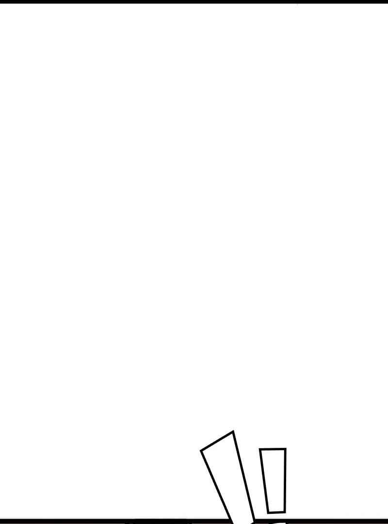 Chocolate Snow Chapter 30 - Page 98