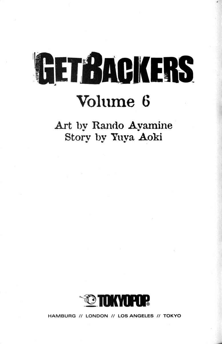 GetBackers Chapter 39 - Page 5