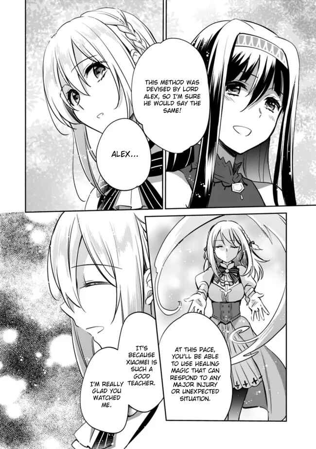 Zennin Ossan, Umarekawattara SSS Rank Jinsei ga Kakutei Shita Chapter 117 - Page 4
