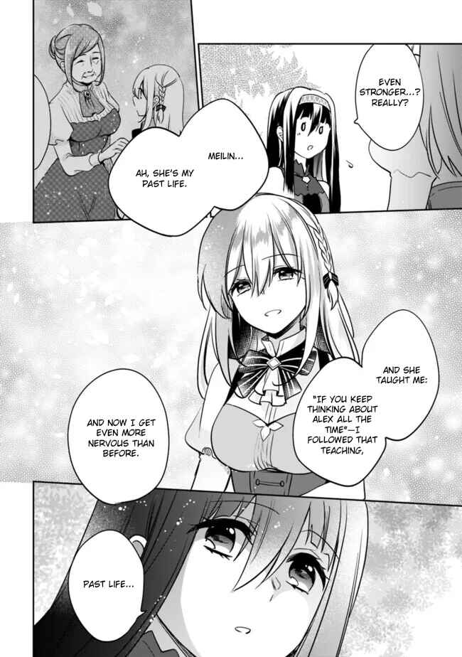 Zennin Ossan, Umarekawattara SSS Rank Jinsei ga Kakutei Shita Chapter 117 - Page 8