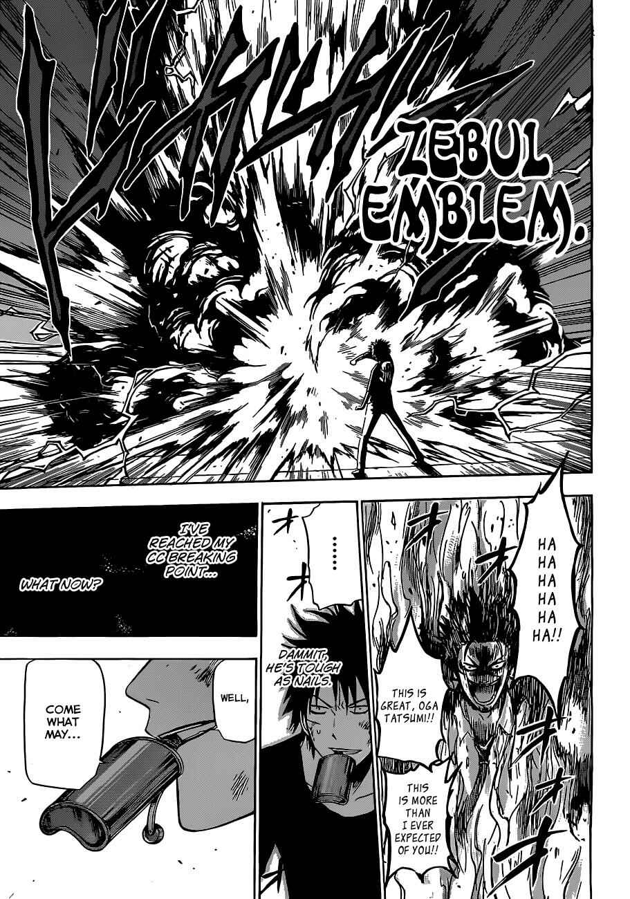 Beelzebub Chapter 137 - Page 14