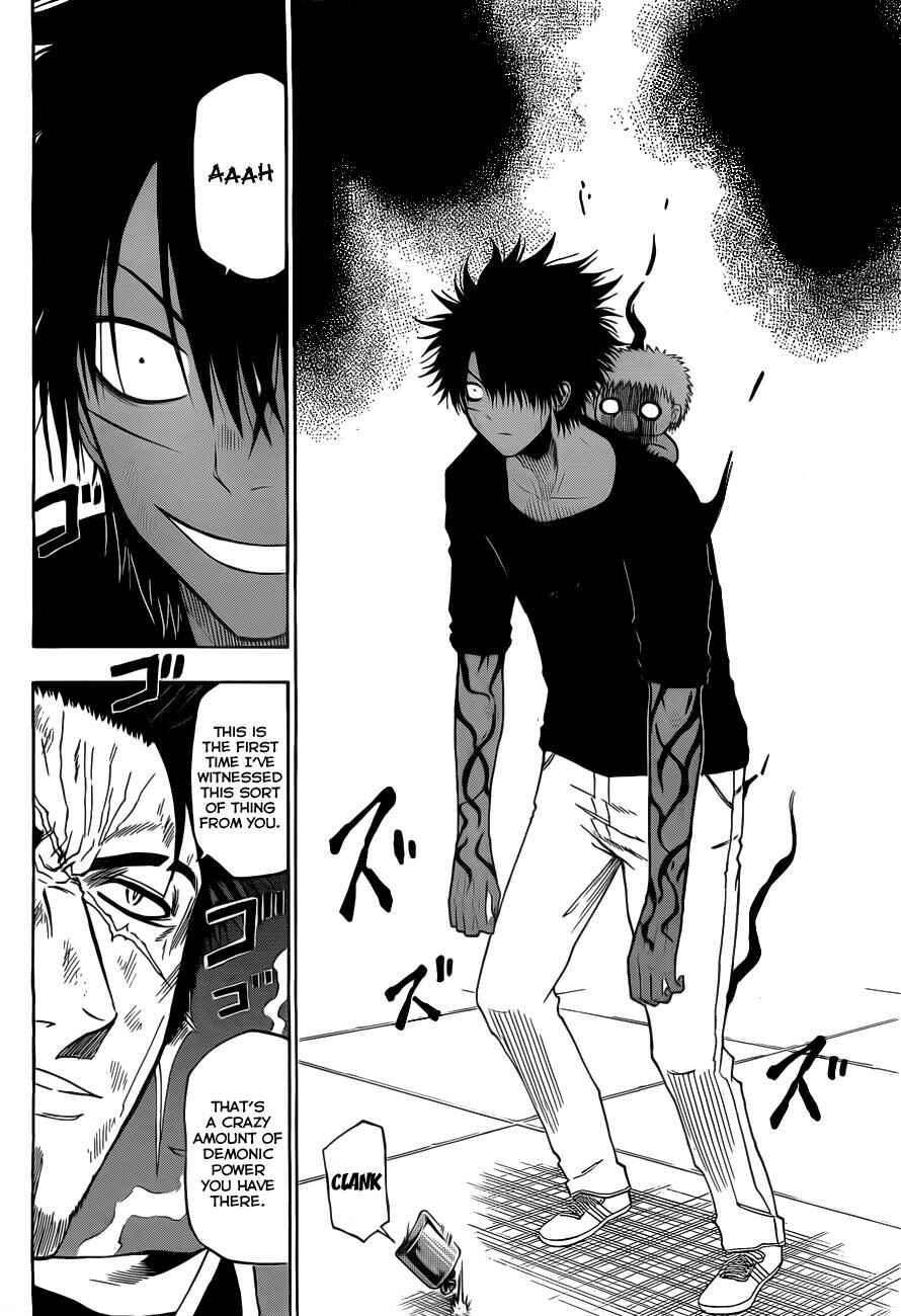 Beelzebub Chapter 137 - Page 15