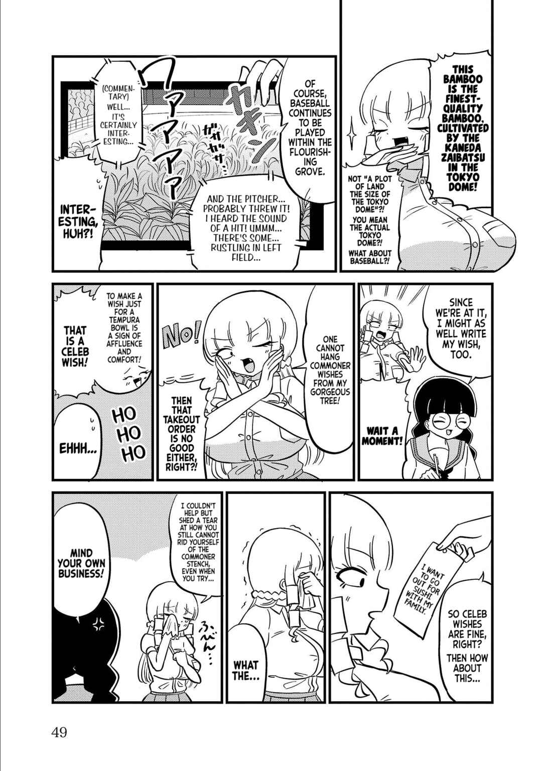 Mount Celeb Kaneda-san Chapter 54 - Page 2