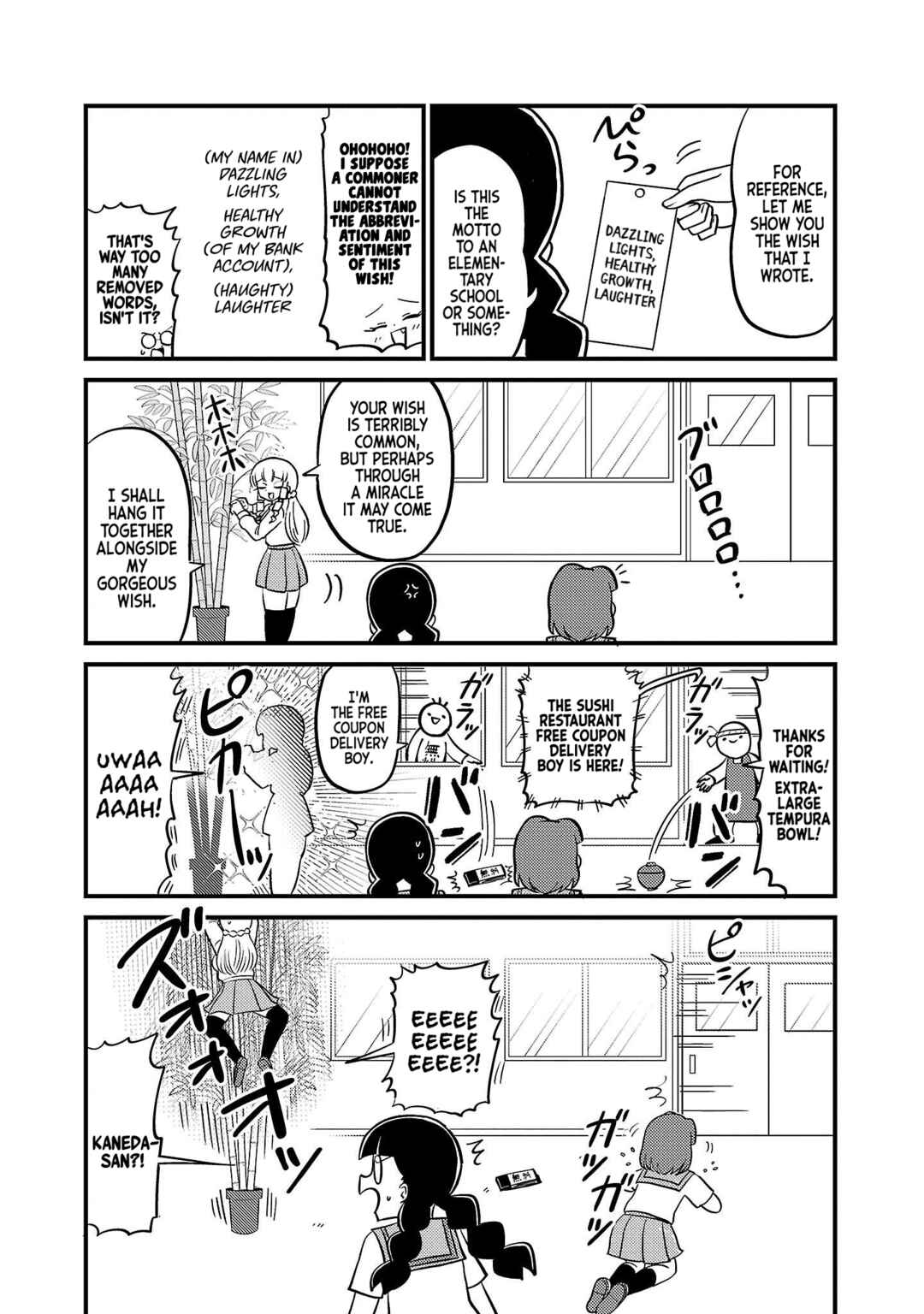 Mount Celeb Kaneda-san Chapter 54 - Page 3