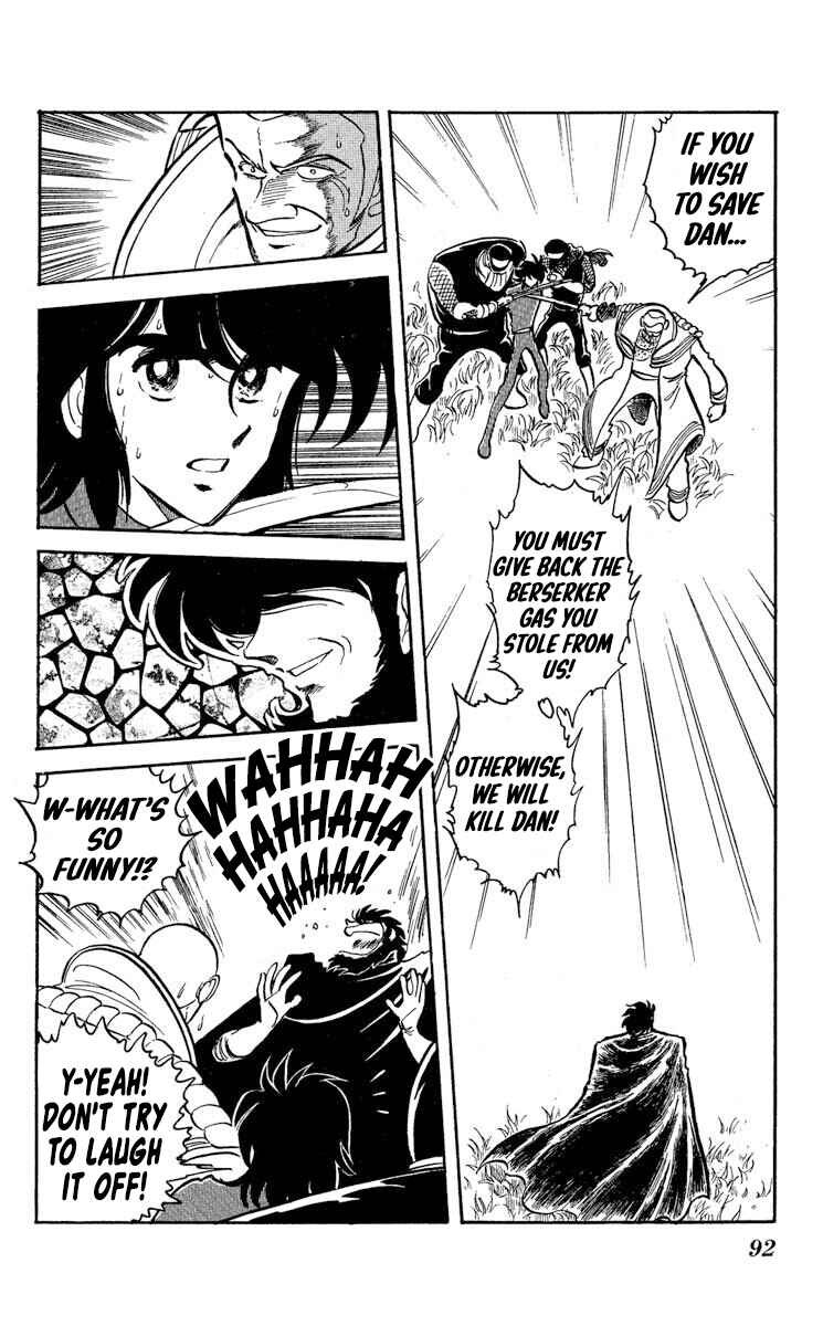Super Ninja Dan Chapter 45 - Page 15