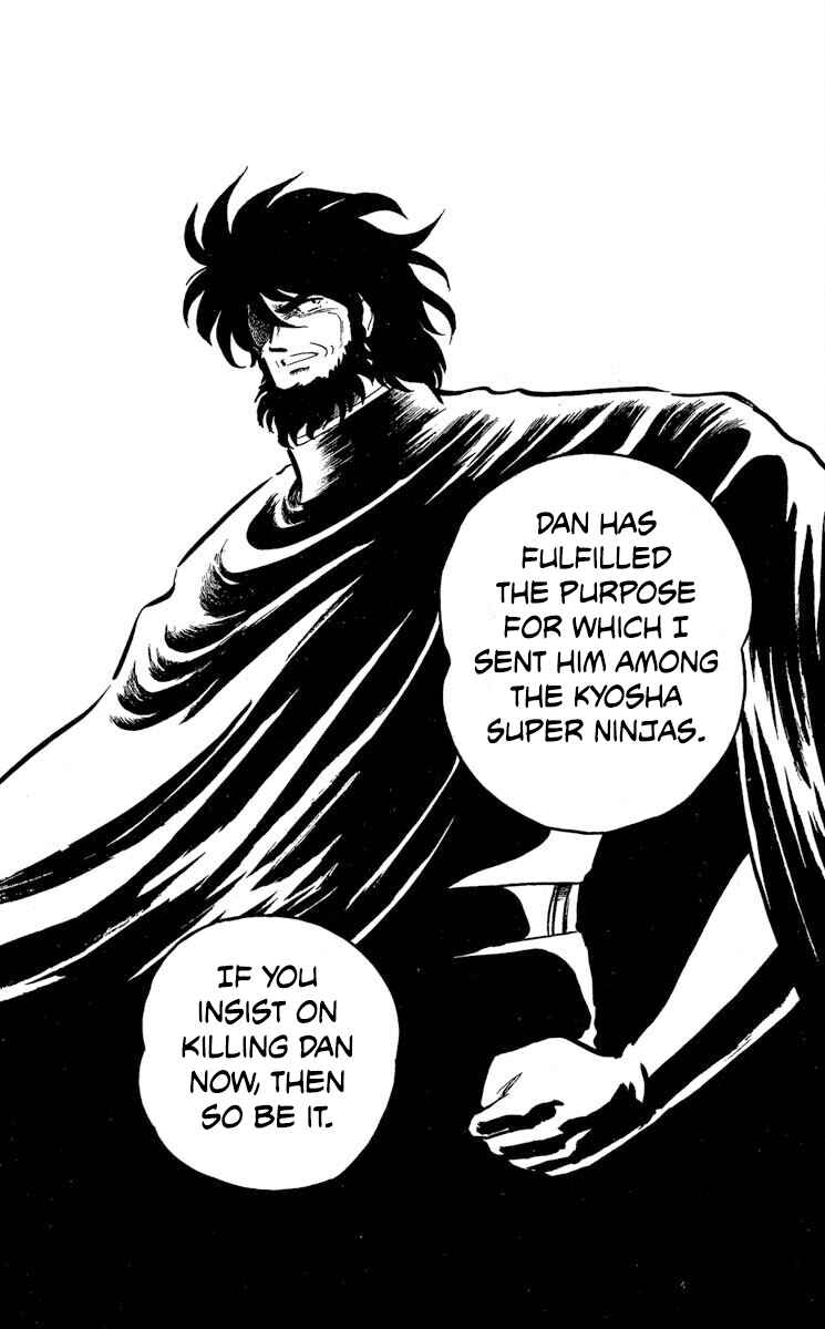 Super Ninja Dan Chapter 45 - Page 19