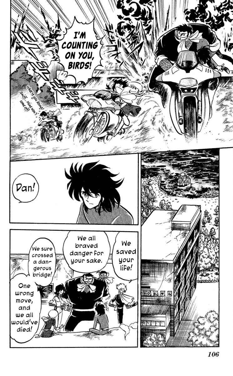 Super Ninja Dan Chapter 45 - Page 29