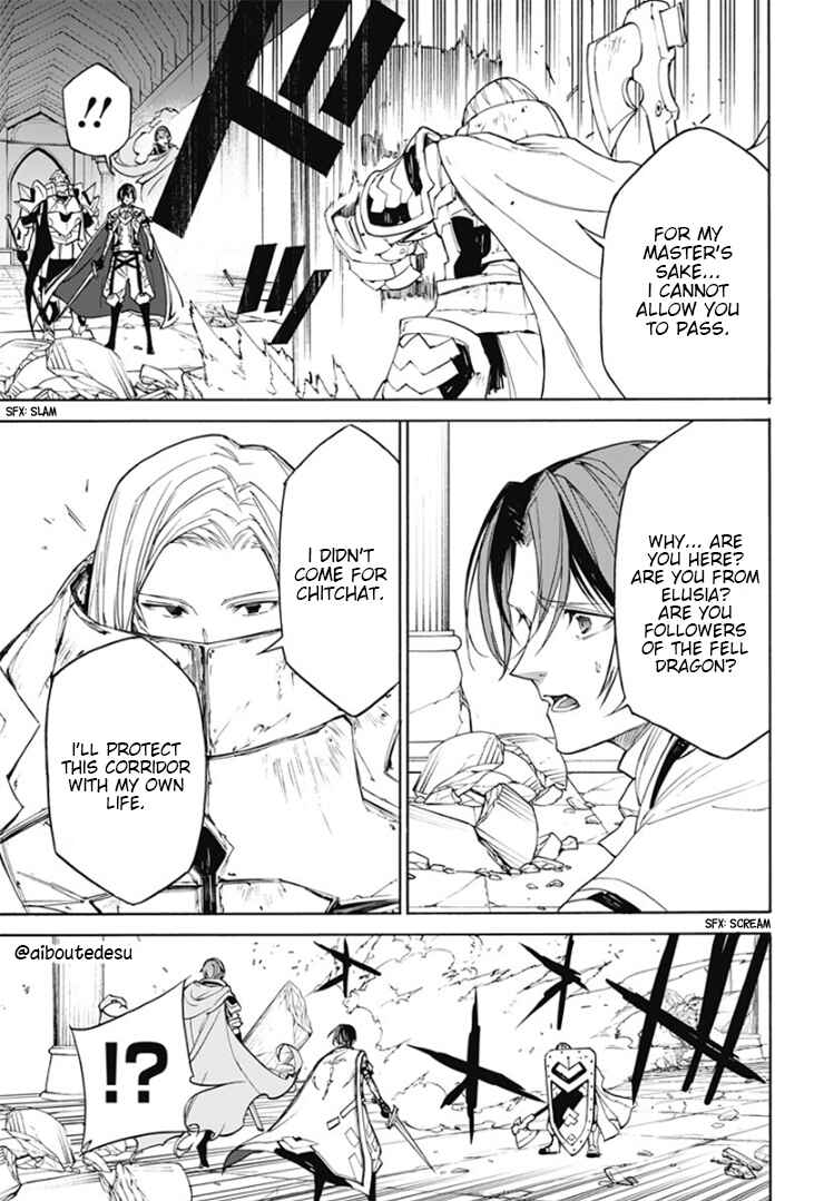 Fire Emblem - Engage Chapter 3 - Page 13