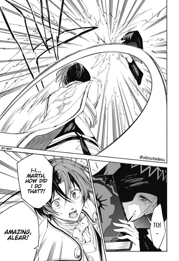 Fire Emblem - Engage Chapter 3 - Page 5