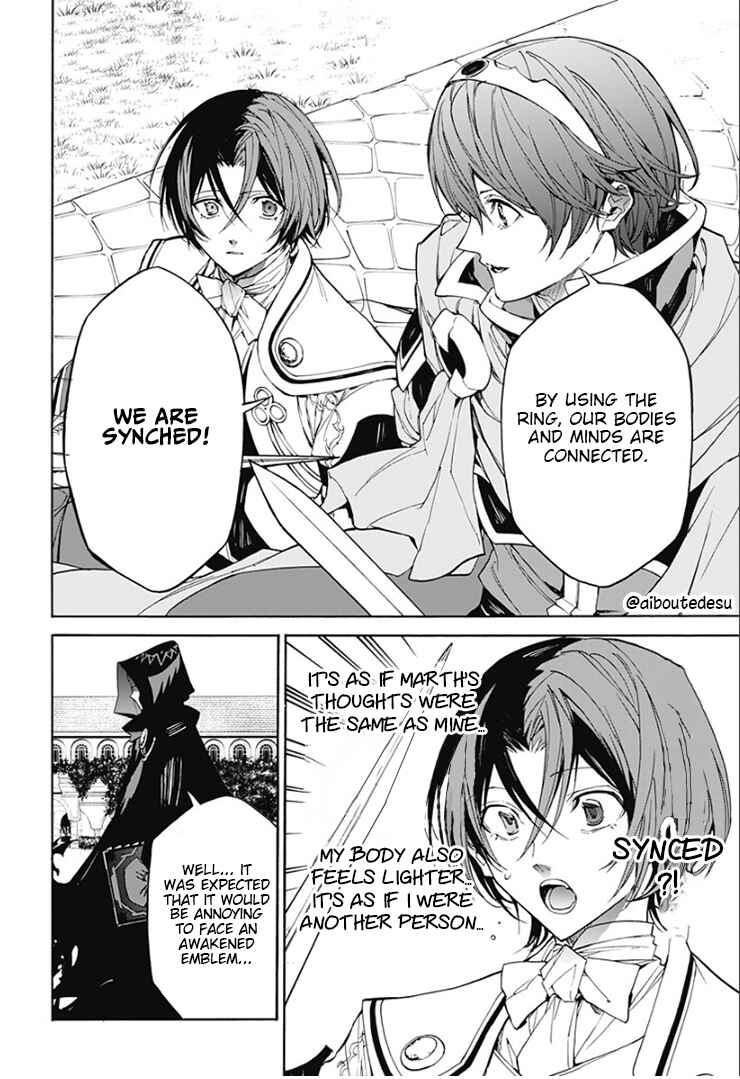 Fire Emblem - Engage Chapter 3 - Page 6