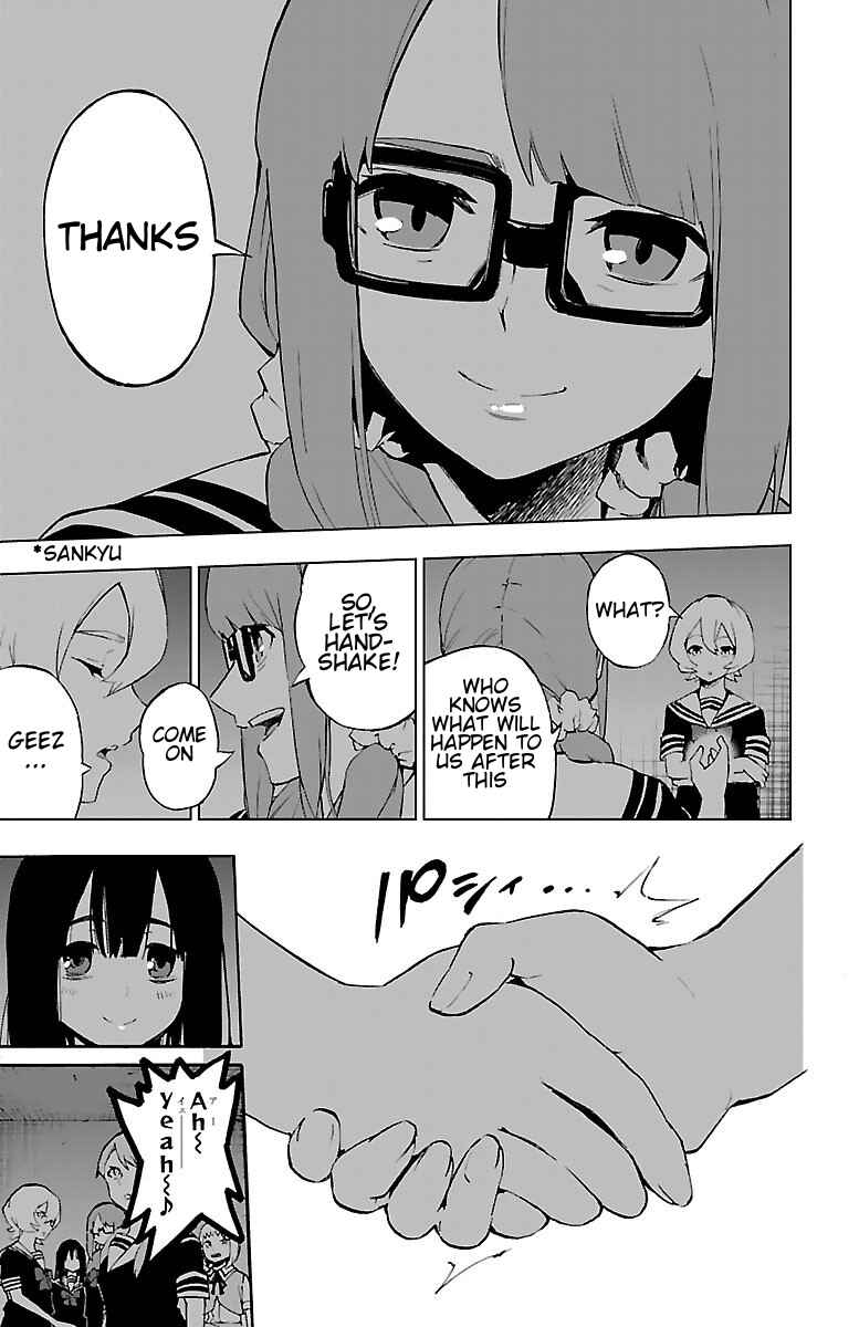 Magical Girl Site Chapter 55 - Page 11