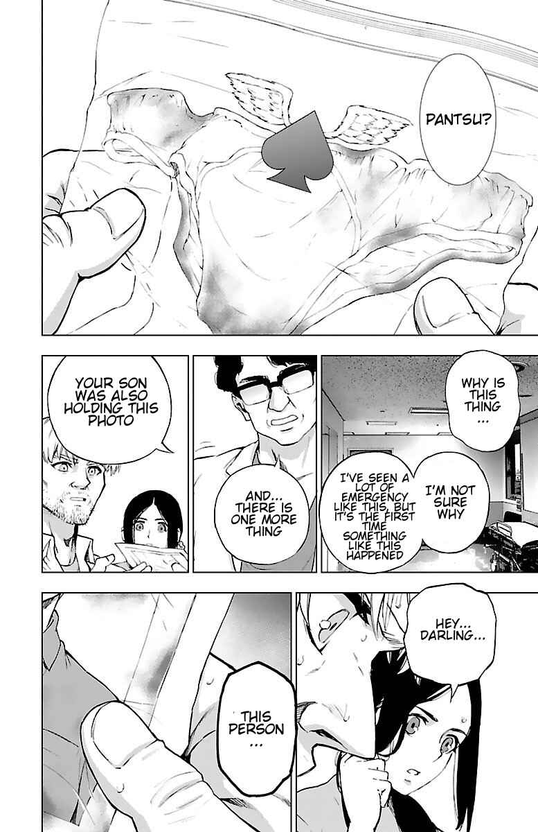 Magical Girl Site Chapter 55 - Page 14