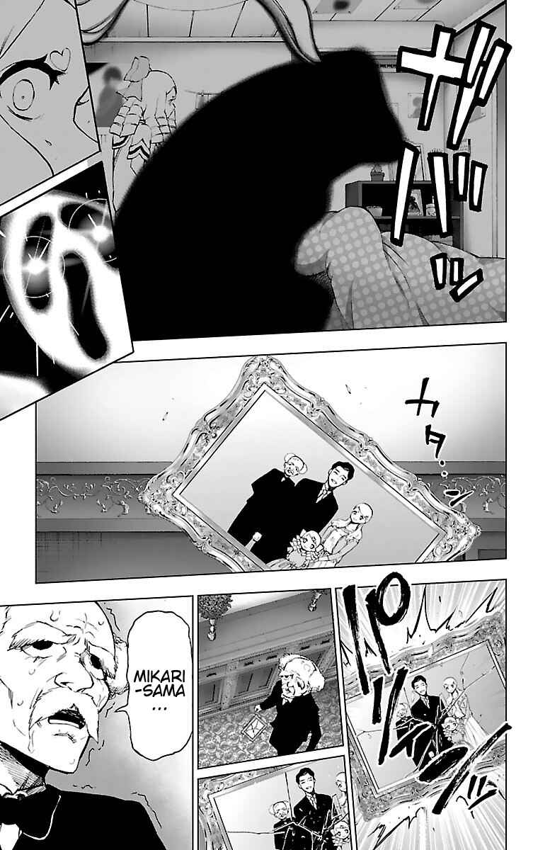 Magical Girl Site Chapter 55 - Page 21