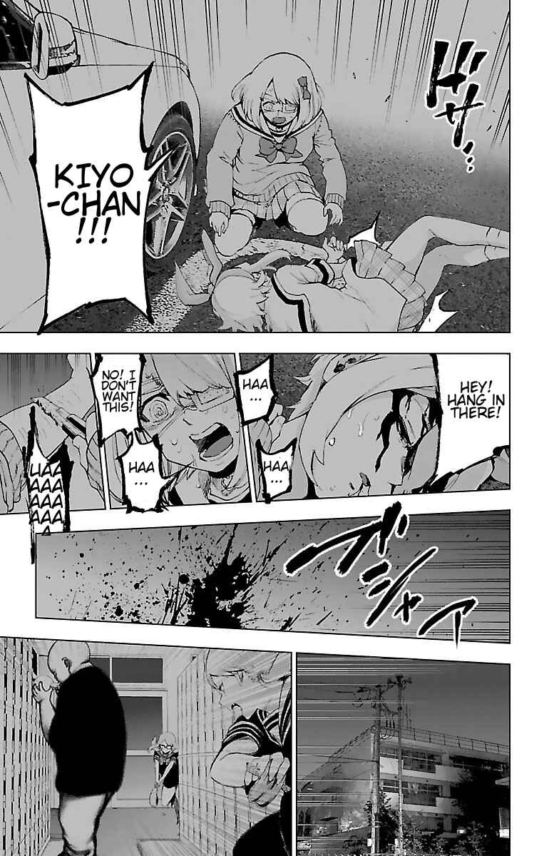 Magical Girl Site Chapter 55 - Page 25