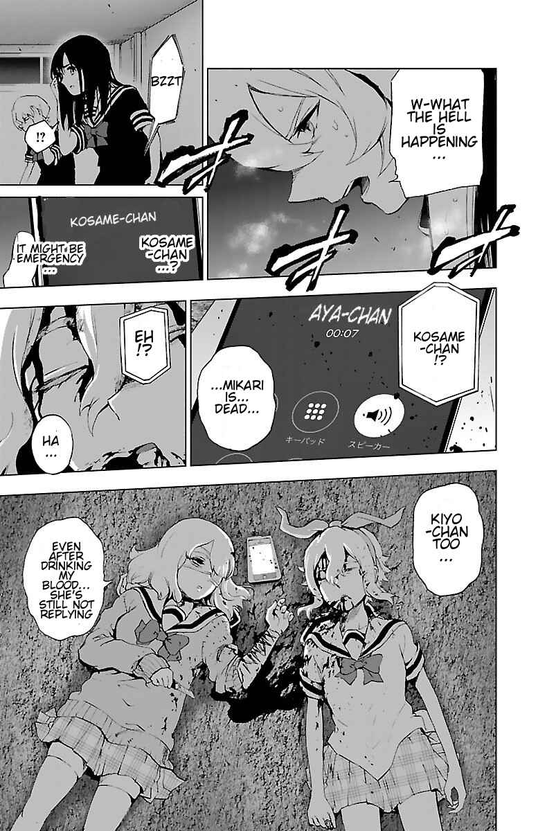 Magical Girl Site Chapter 55 - Page 31