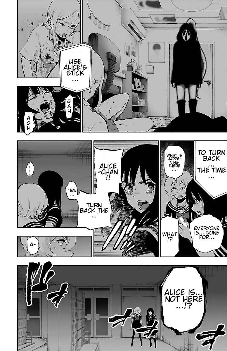 Magical Girl Site Chapter 55 - Page 32