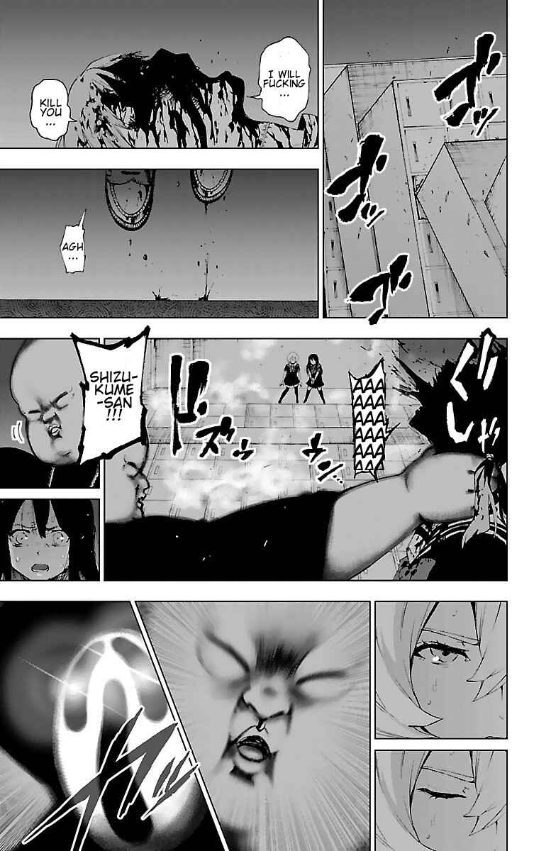 Magical Girl Site Chapter 55 - Page 33
