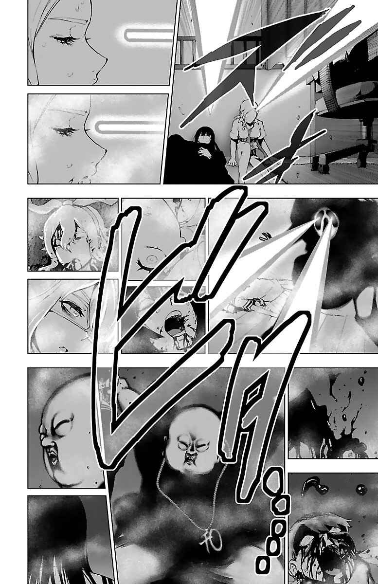 Magical Girl Site Chapter 55 - Page 34