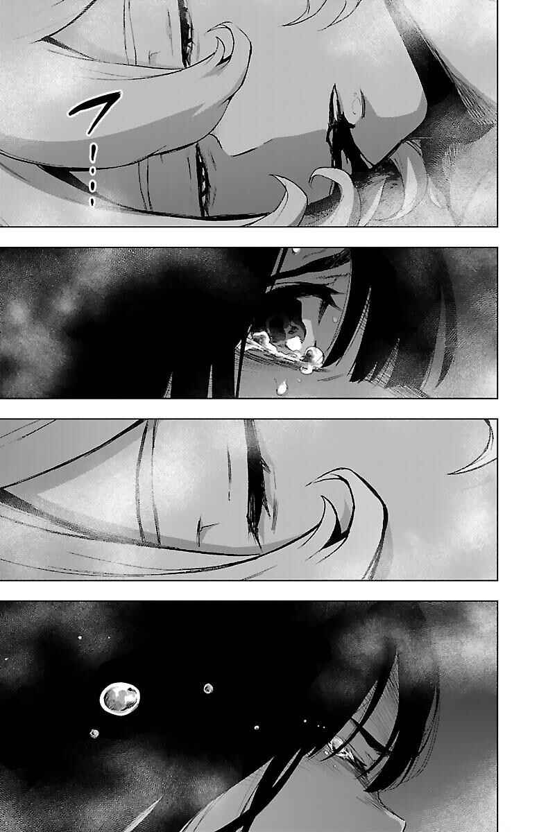 Magical Girl Site Chapter 55 - Page 37