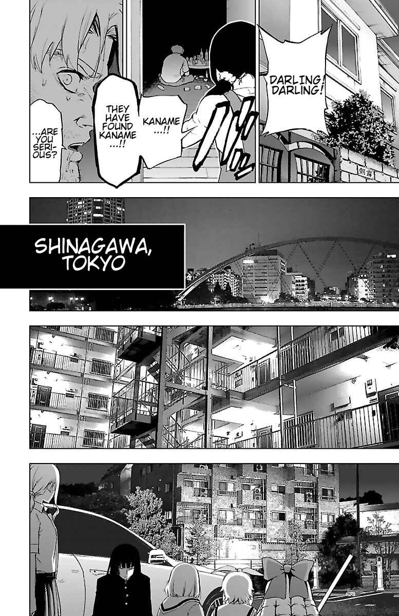 Magical Girl Site Chapter 55 - Page 4