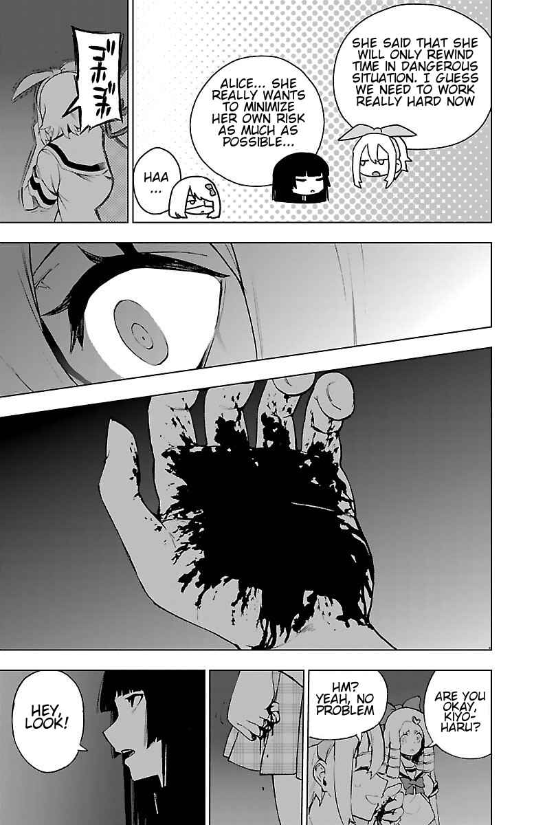 Magical Girl Site Chapter 55 - Page 7