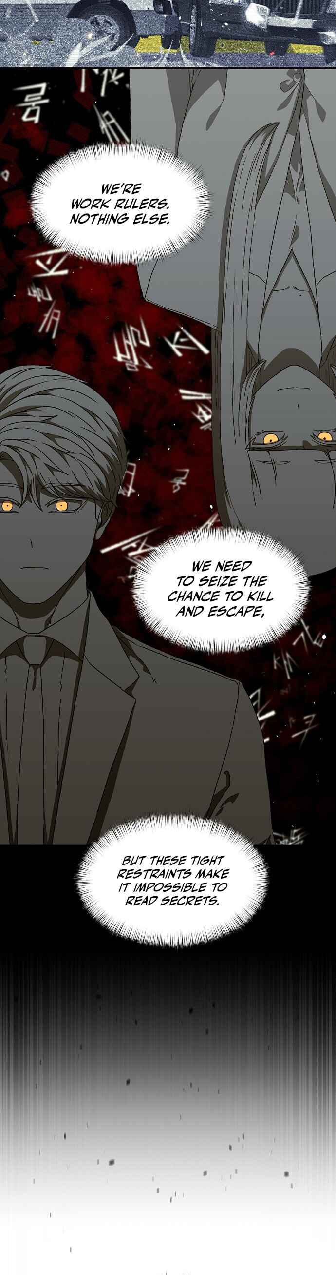 Secret Friend Chapter 22 - Page 20