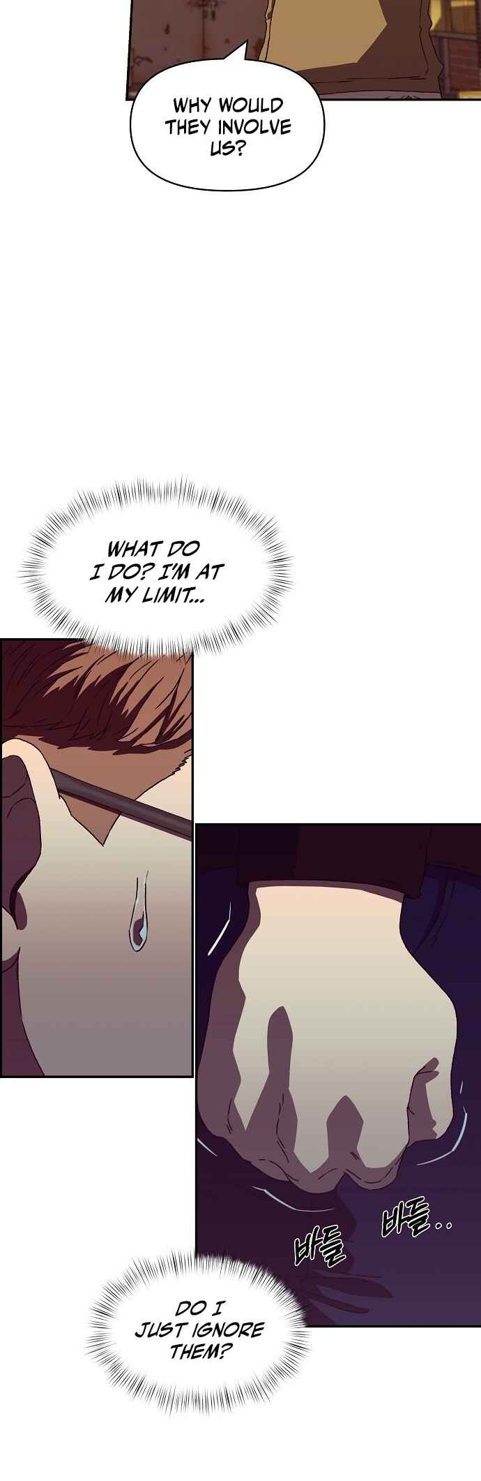 Secret Friend Chapter 22 - Page 34