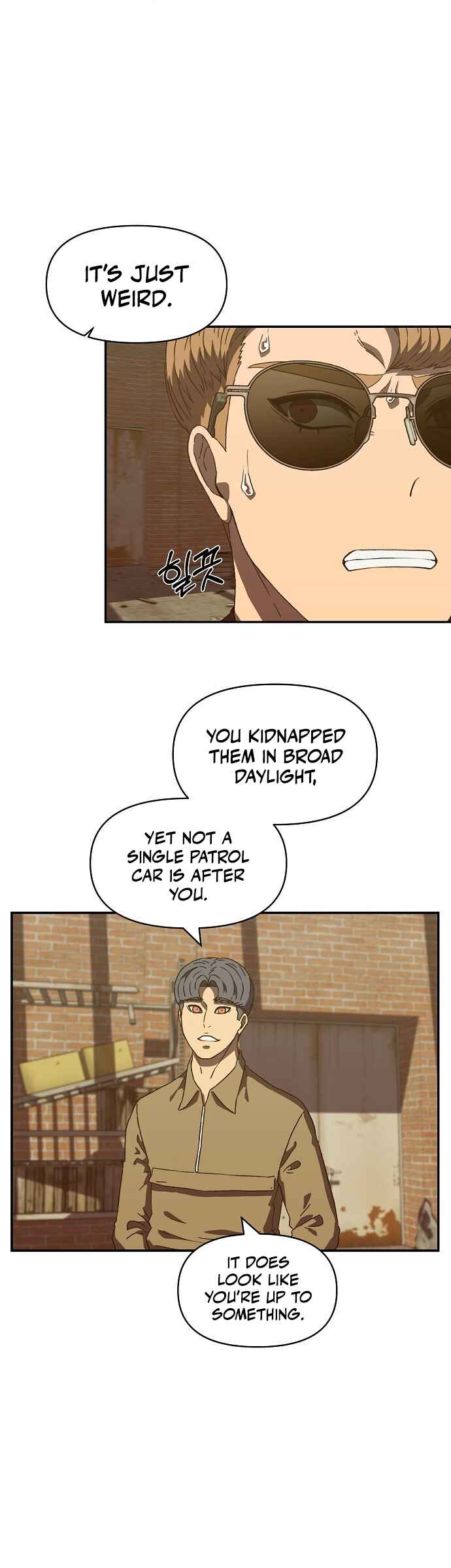 Secret Friend Chapter 22 - Page 43