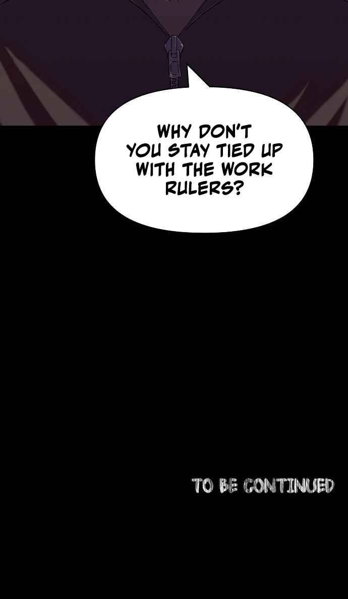 Secret Friend Chapter 22 - Page 51
