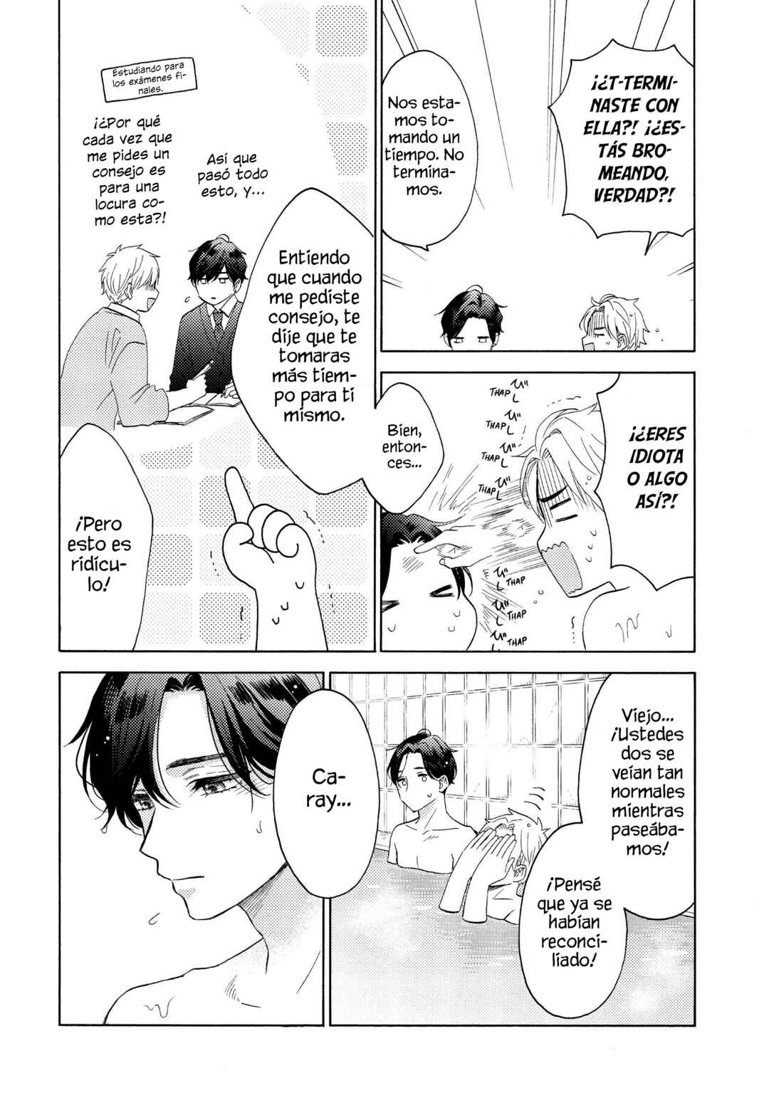 Hananoi-kun to Koi no Yamai Chapter 63 - Page 5