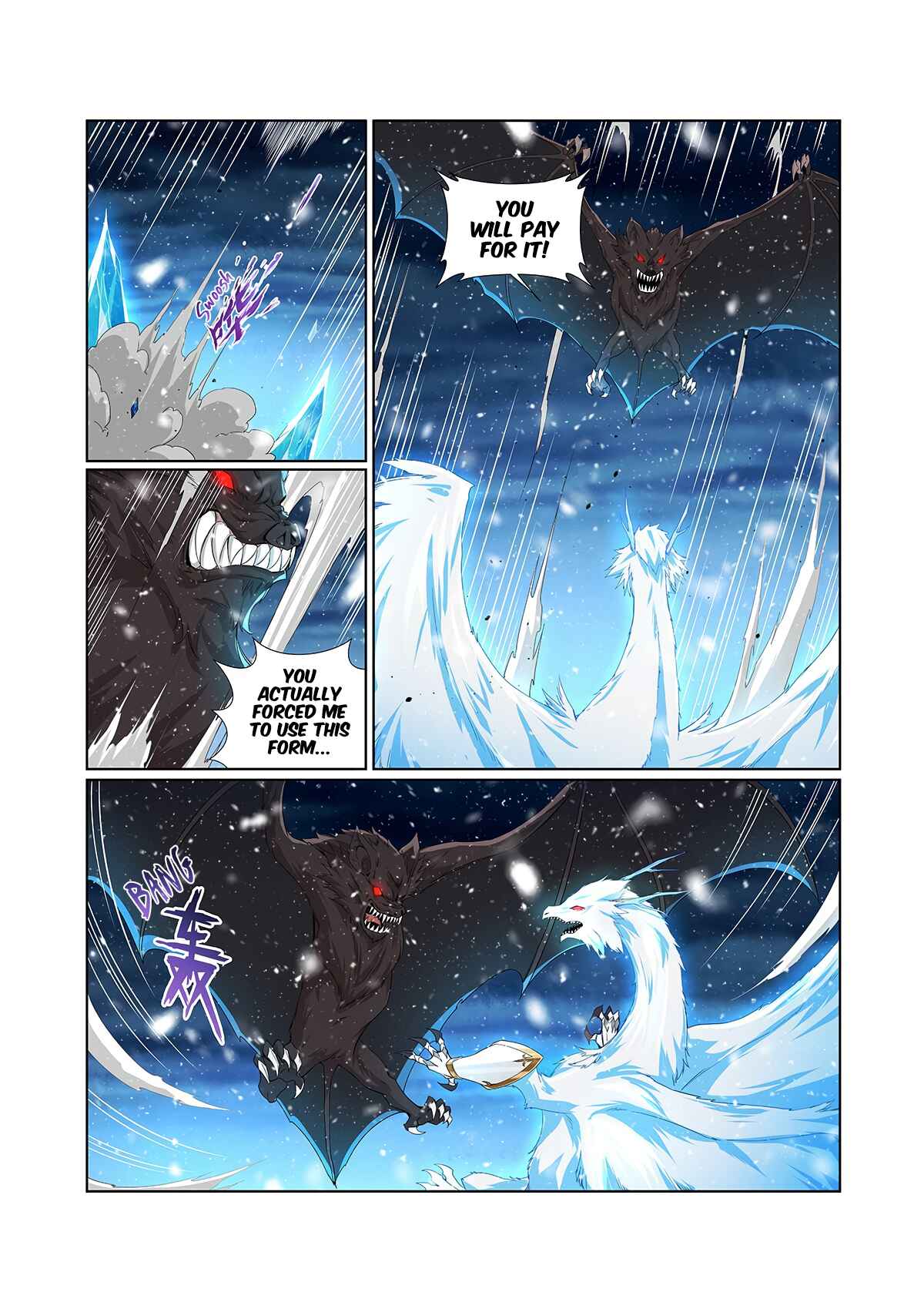 The Demon King who lost his Job Chapter 232 - Page 7