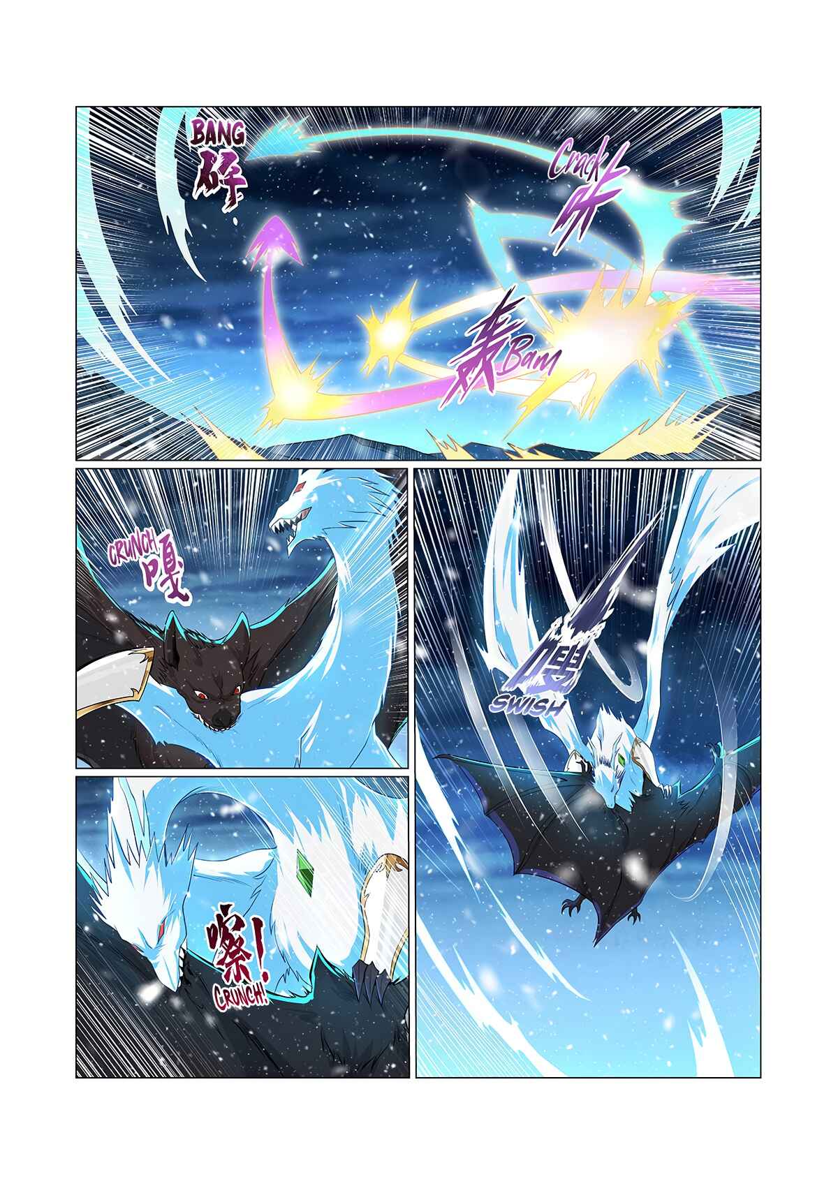 The Demon King who lost his Job Chapter 232 - Page 8