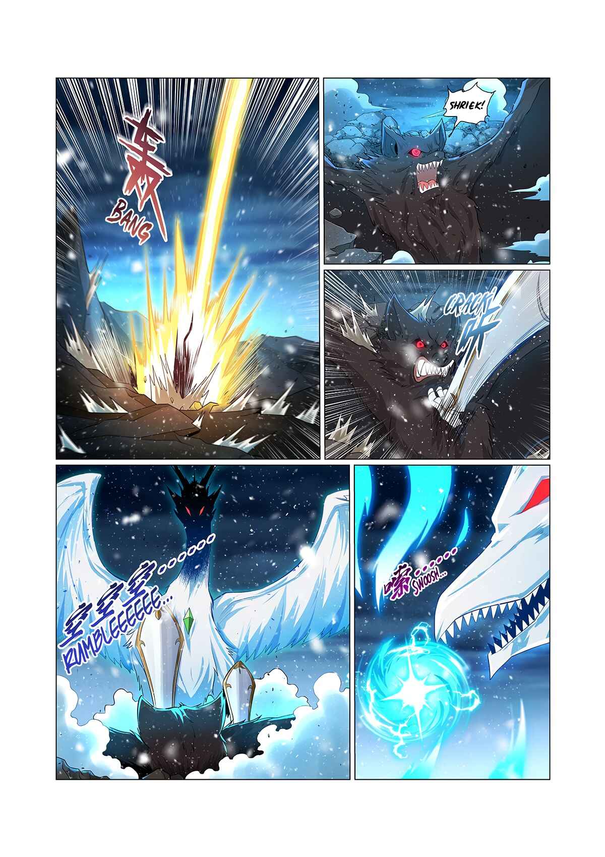 The Demon King who lost his Job Chapter 232 - Page 9