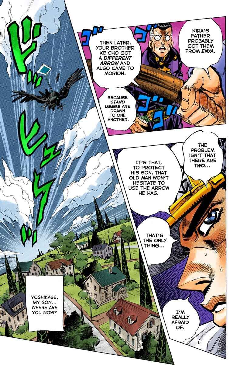 JoJo no Kimyou na Bouken: Part 4 - Diamond wa Kudakenai Color-ban Chapter 104 - Page 10